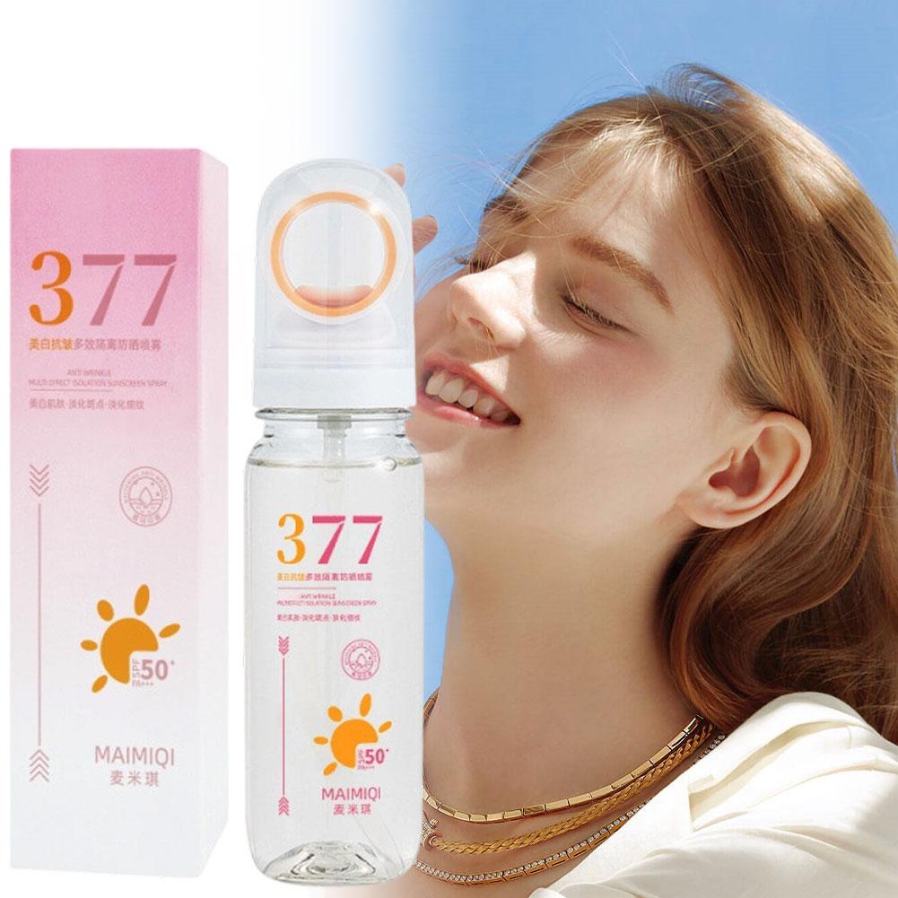 MAIMIQI 90g 377 Whitening Suns - đánh giá và giá Face Moisturizer Spf