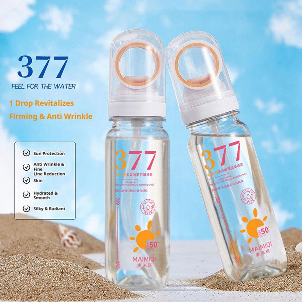 MAIMIQI 90g 377 Whitening Suns - đánh giá và giá Face Moisturizer Spf