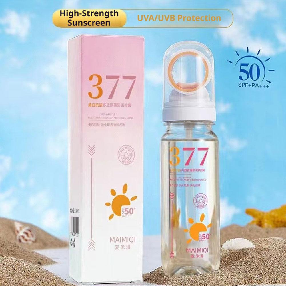 MAIMIQI 90g 377 Whitening Suns - đánh giá và giá Face Moisturizer Spf
